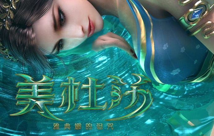 博鱼APP