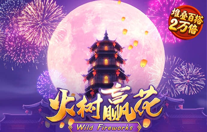 ng28南宫