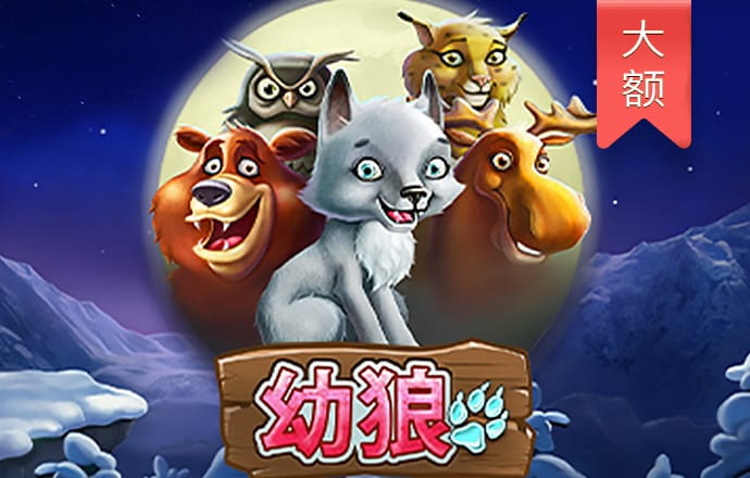 江南app下载