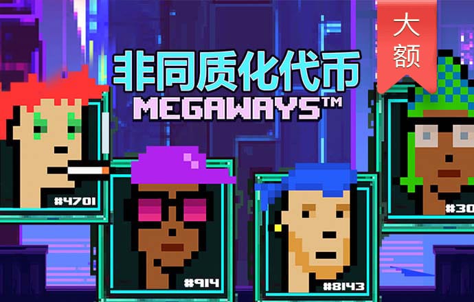 天博app官网入口登录