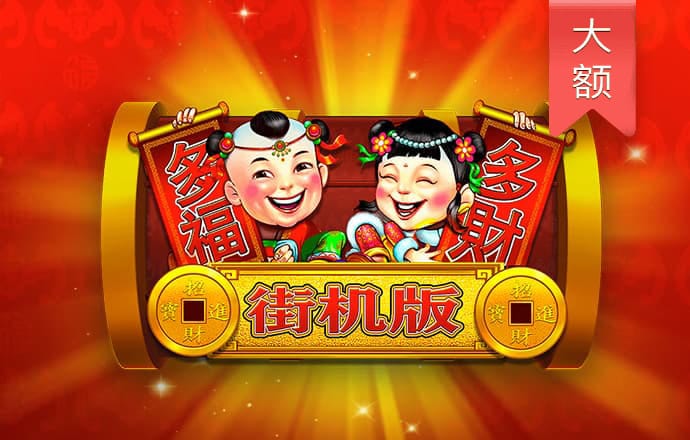 澳门天天彩精准一肖一码
