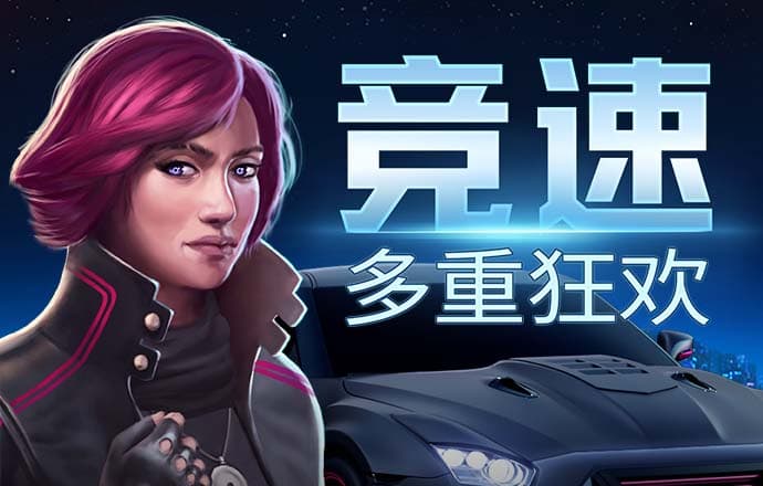 bb贝博平台登录